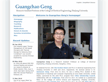 Tablet Screenshot of genggc.org